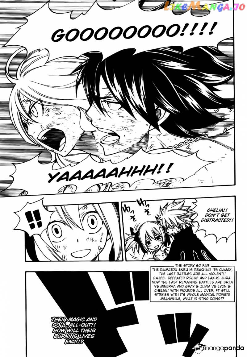 Fairy Tail chapter 322 - page 5