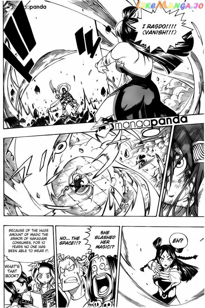 Fairy Tail chapter 322 - page 9