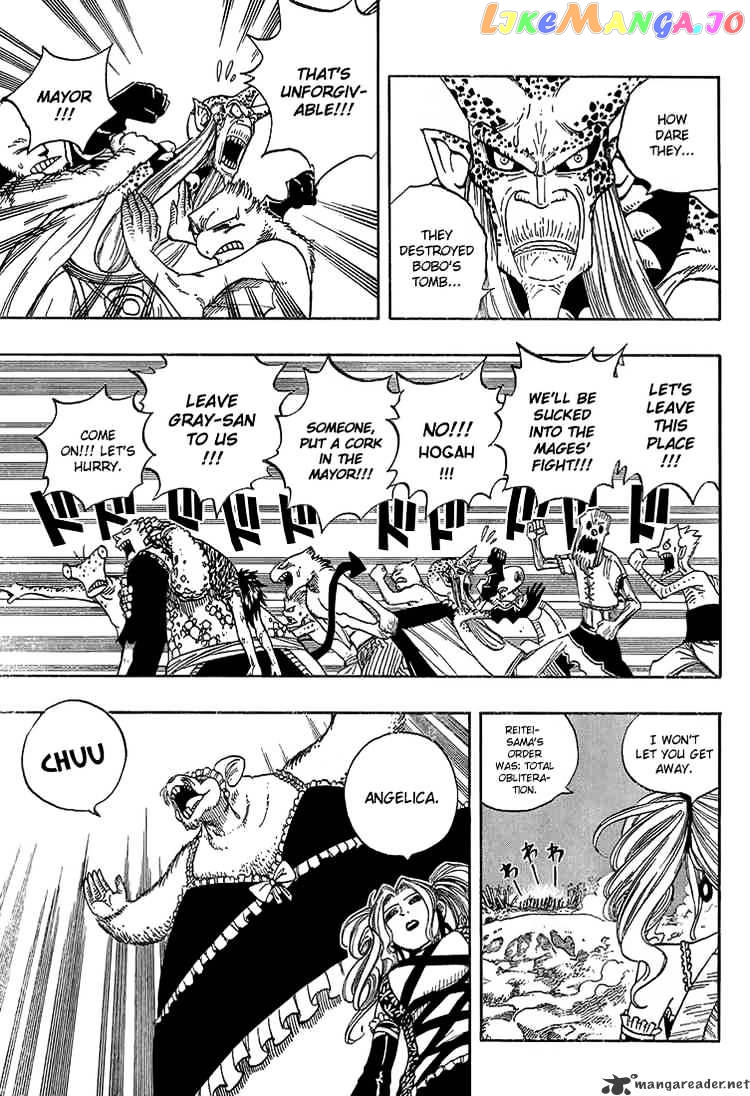 Fairy Tail chapter 32 - page 3