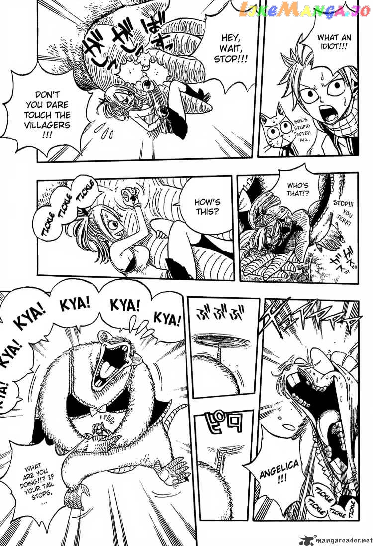 Fairy Tail chapter 32 - page 5
