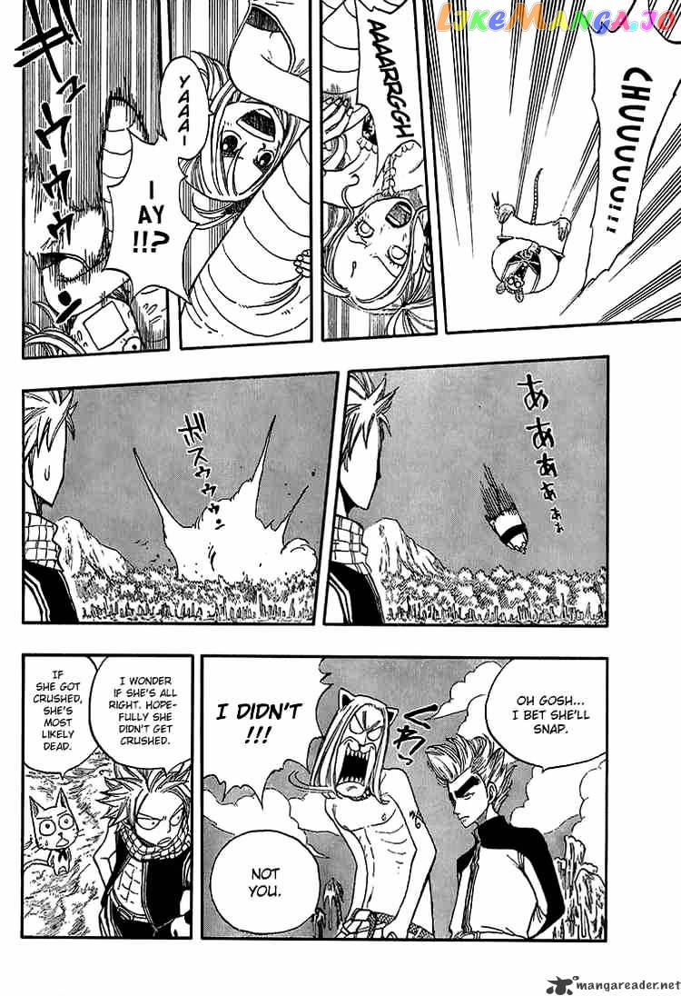 Fairy Tail chapter 32 - page 6