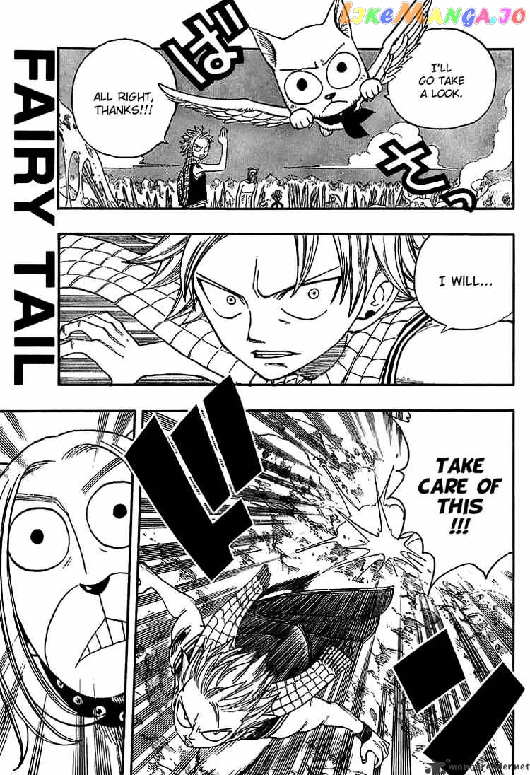 Fairy Tail chapter 32 - page 7
