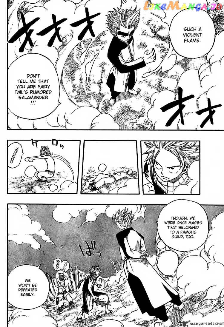 Fairy Tail chapter 32 - page 10