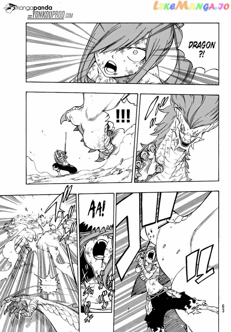 Fairy Tail chapter 518 - page 11