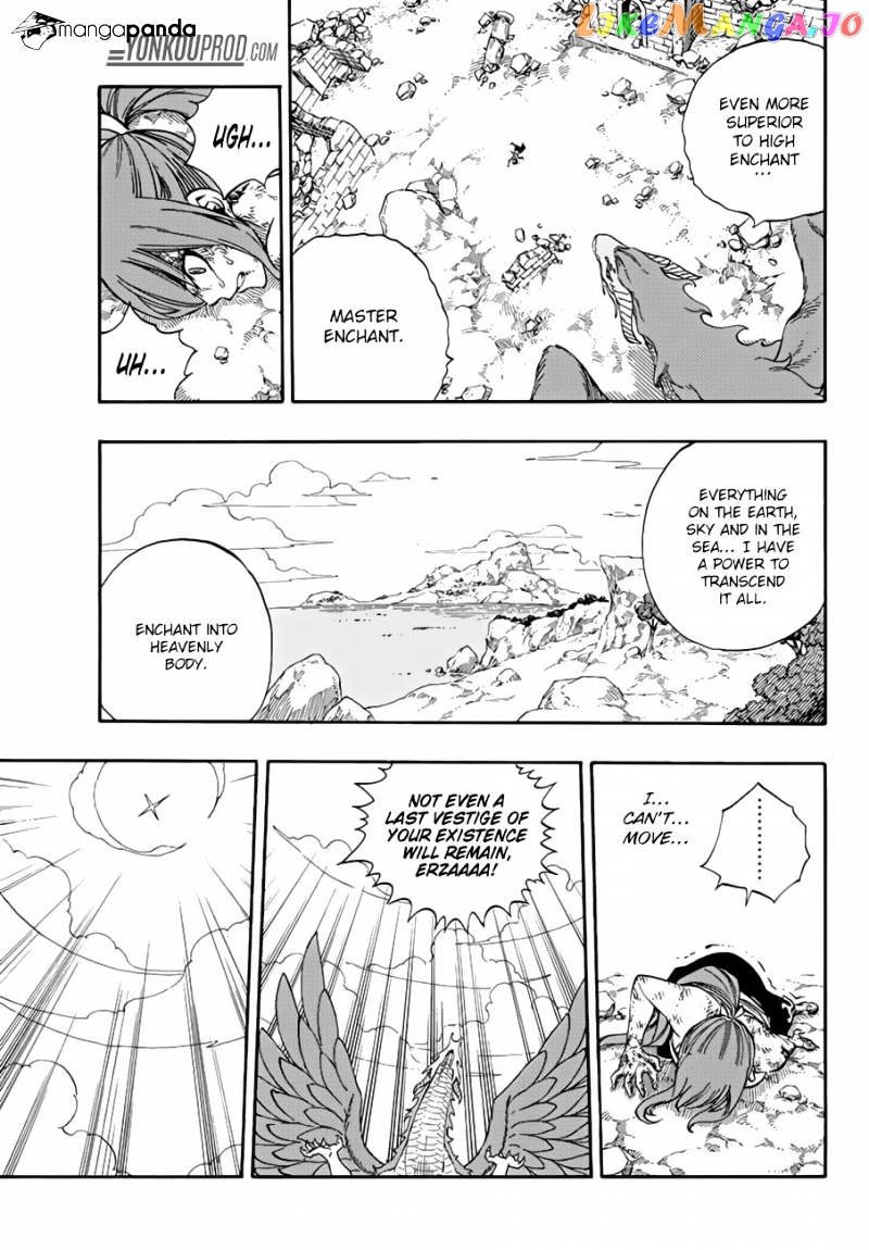 Fairy Tail chapter 518 - page 13