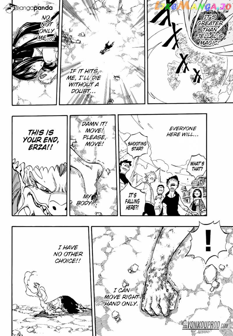 Fairy Tail chapter 518 - page 16