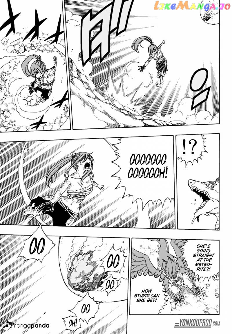 Fairy Tail chapter 518 - page 17