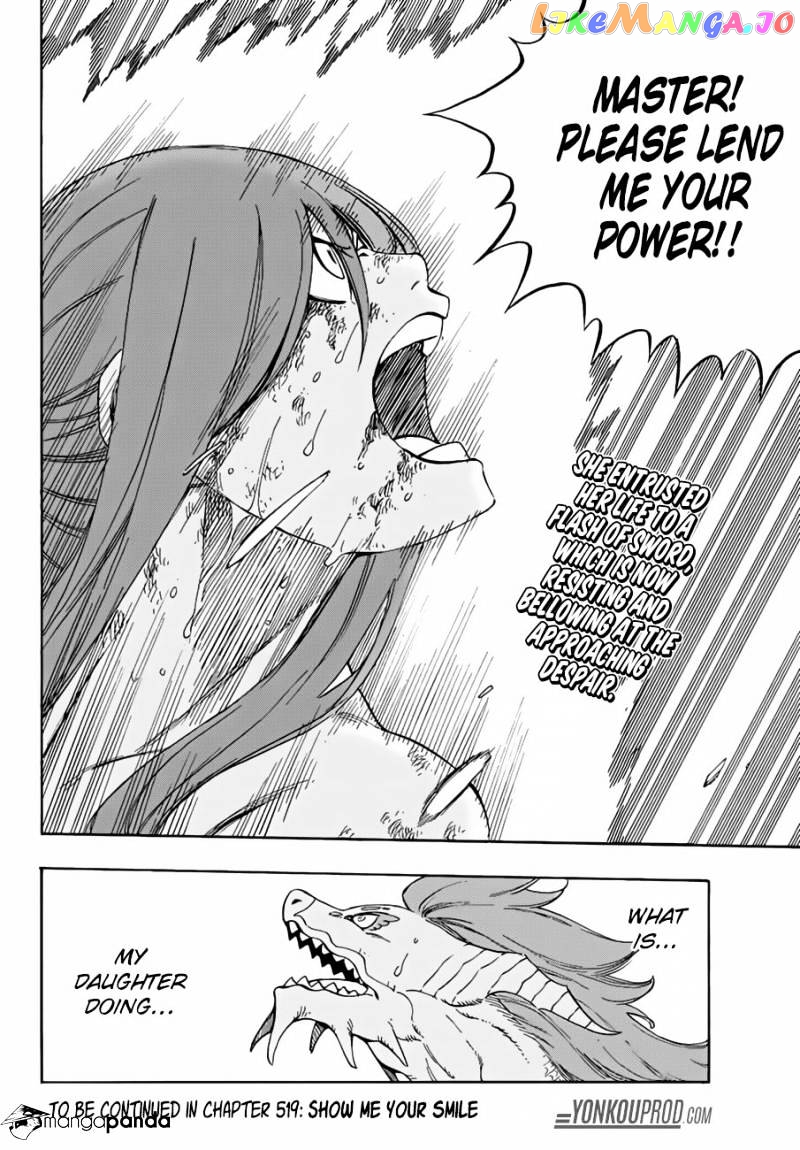 Fairy Tail chapter 518 - page 20