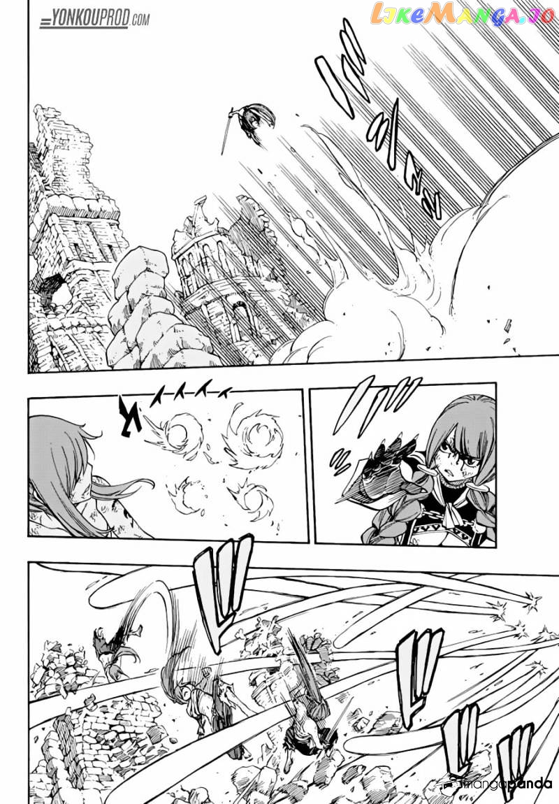 Fairy Tail chapter 518 - page 4
