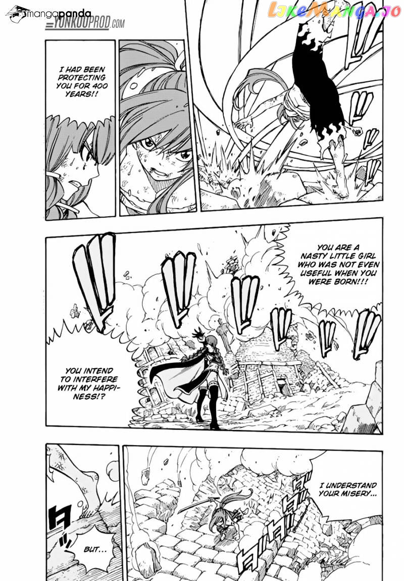 Fairy Tail chapter 518 - page 5