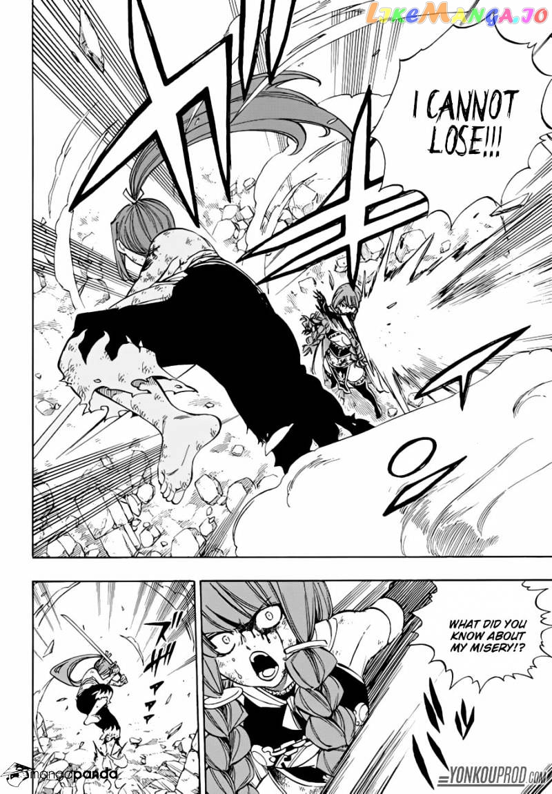 Fairy Tail chapter 518 - page 6
