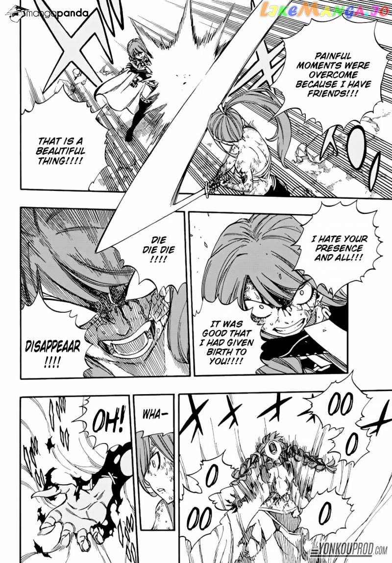 Fairy Tail chapter 518 - page 8