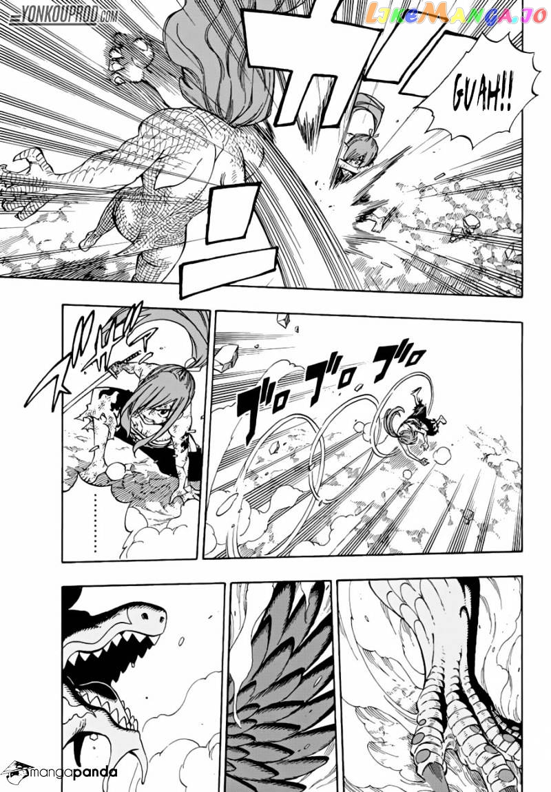 Fairy Tail chapter 518 - page 9