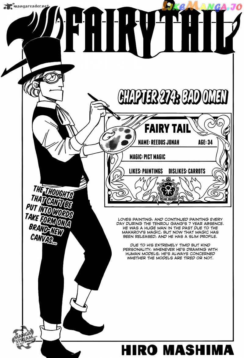 Fairy Tail chapter 274 - page 1