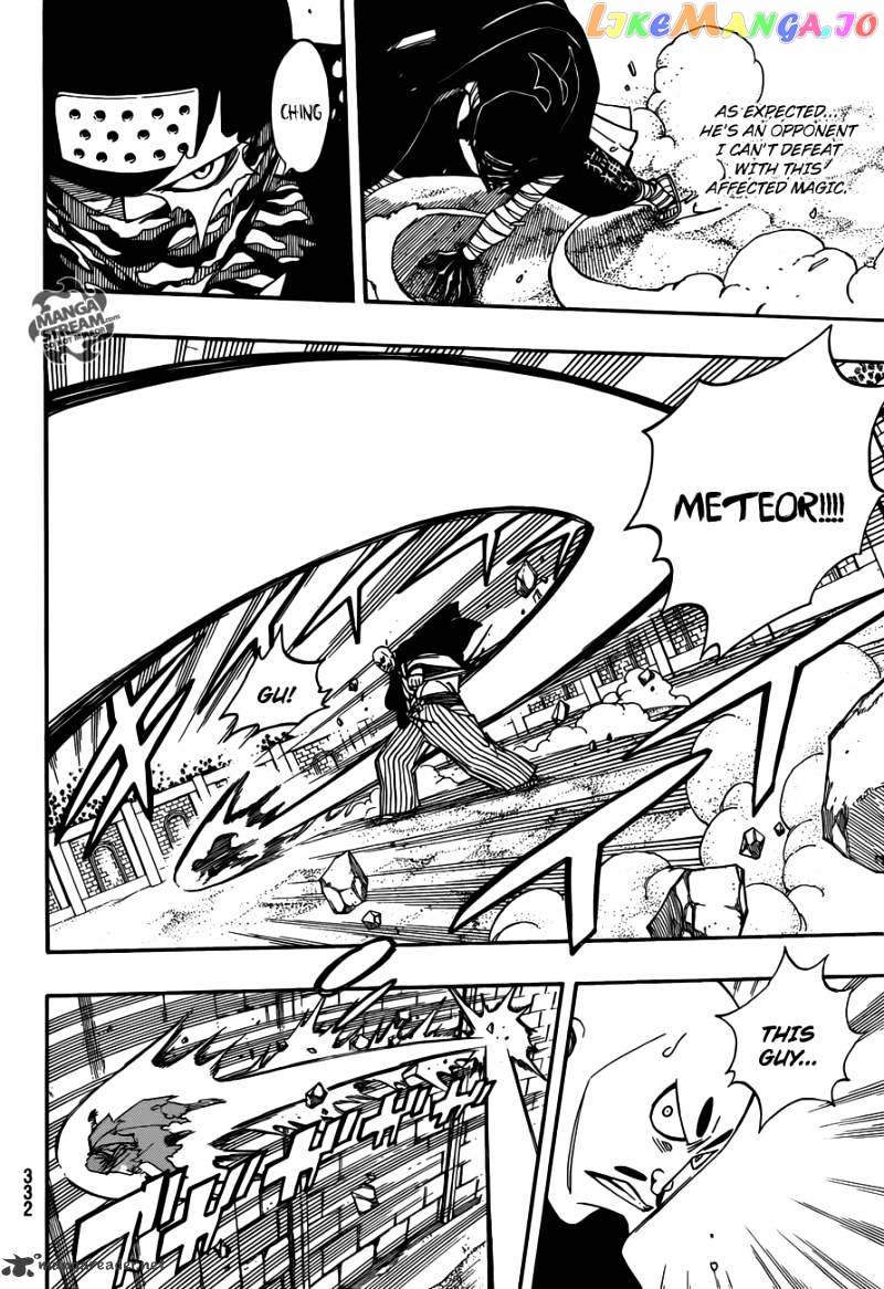 Fairy Tail chapter 274 - page 11