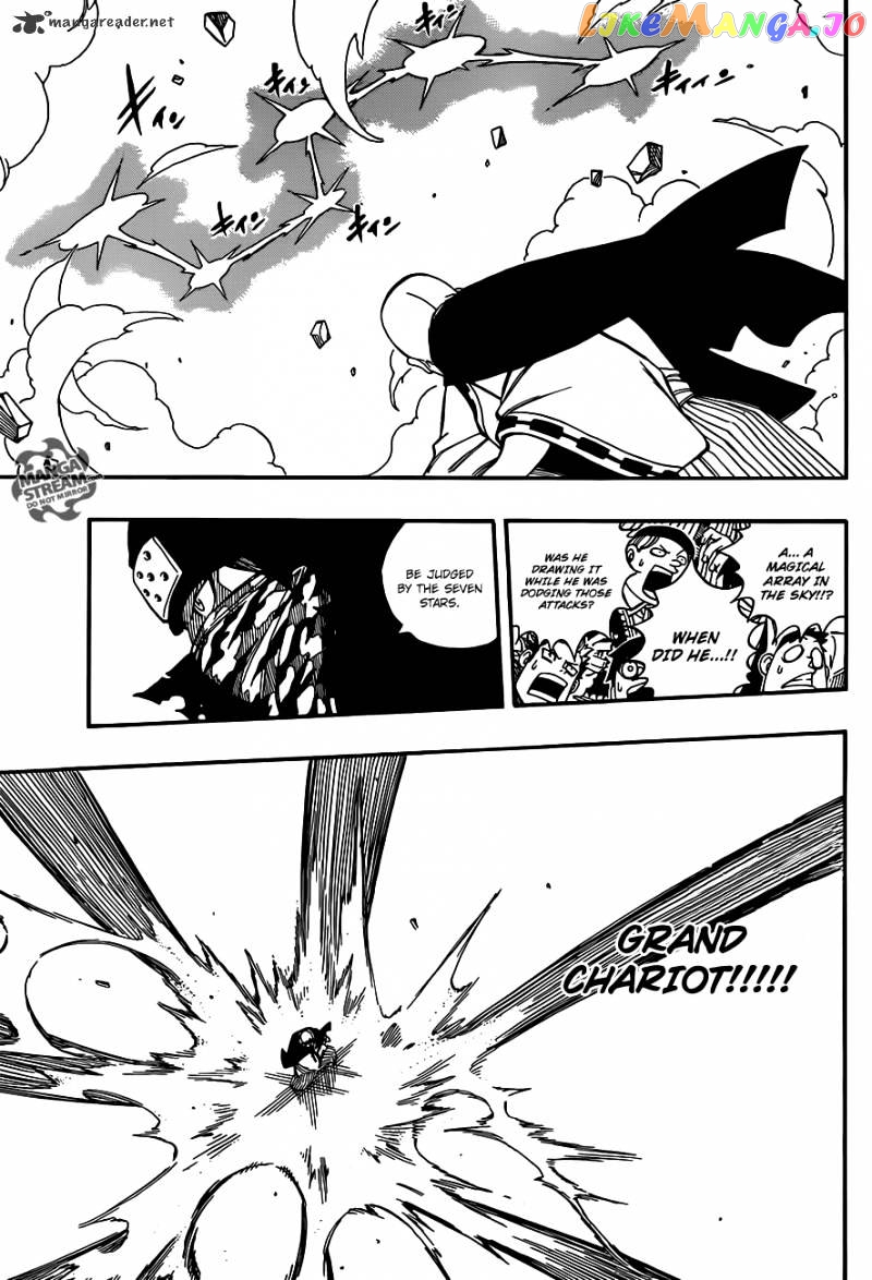 Fairy Tail chapter 274 - page 14