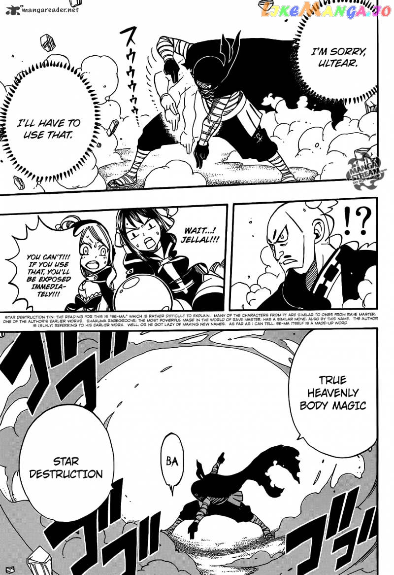 Fairy Tail chapter 274 - page 16