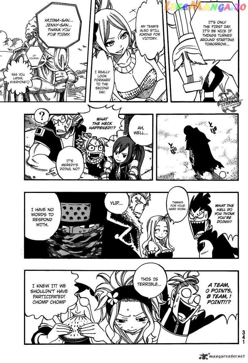 Fairy Tail chapter 274 - page 20