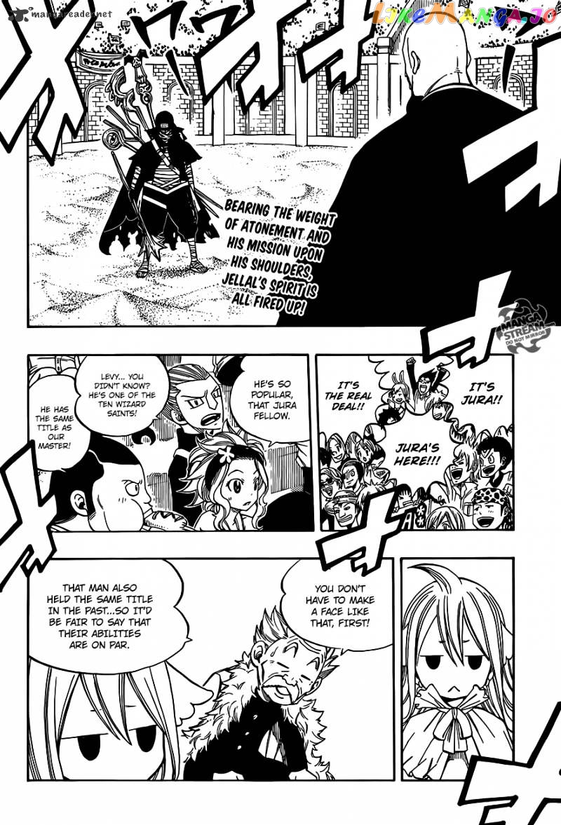 Fairy Tail chapter 274 - page 3