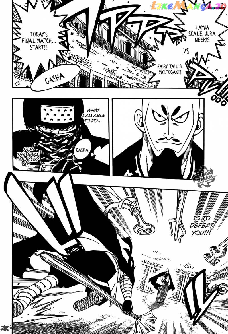 Fairy Tail chapter 274 - page 5