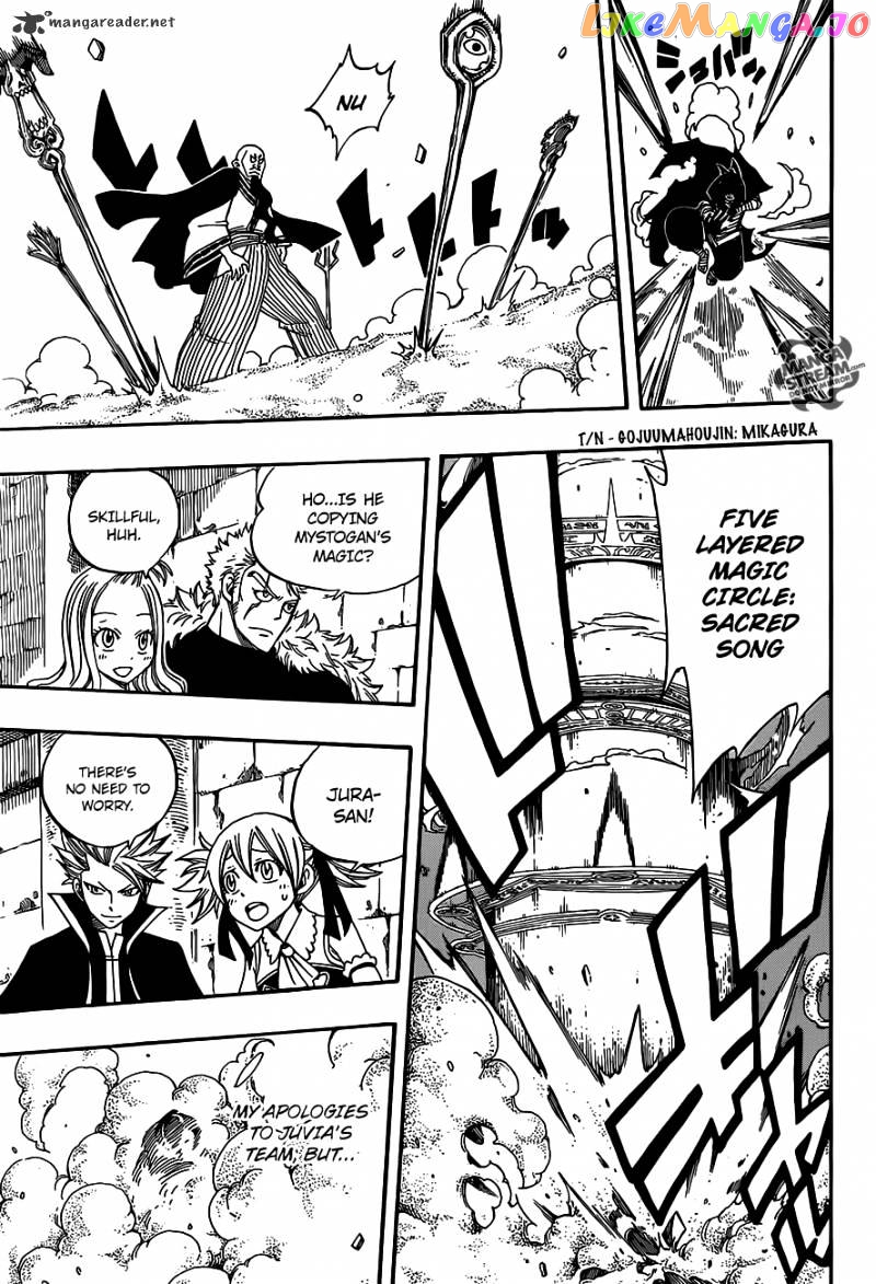 Fairy Tail chapter 274 - page 8