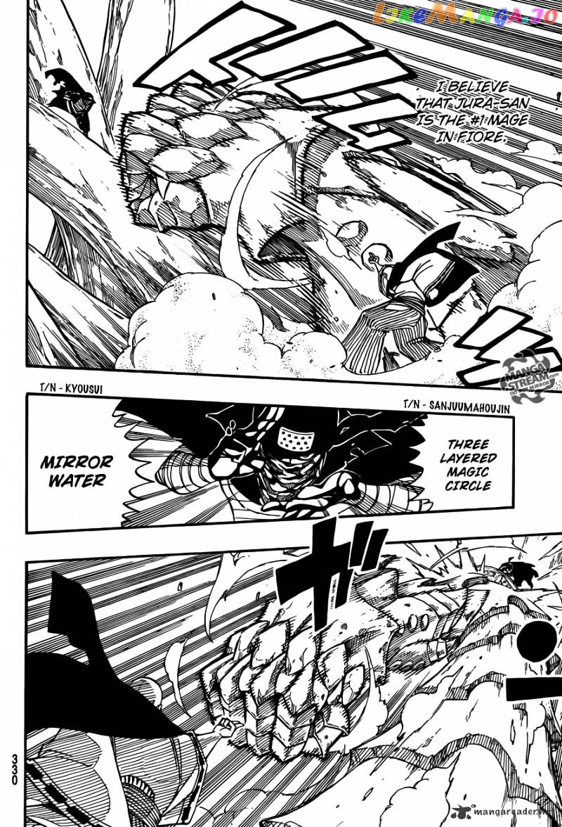 Fairy Tail chapter 274 - page 9