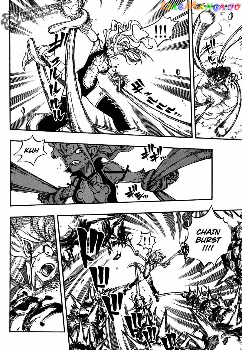 Fairy Tail chapter 220 - page 11