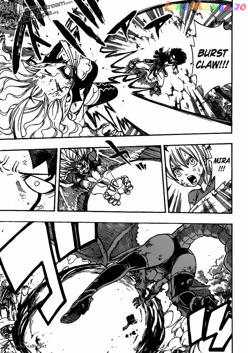 Fairy Tail chapter 220 - page 14