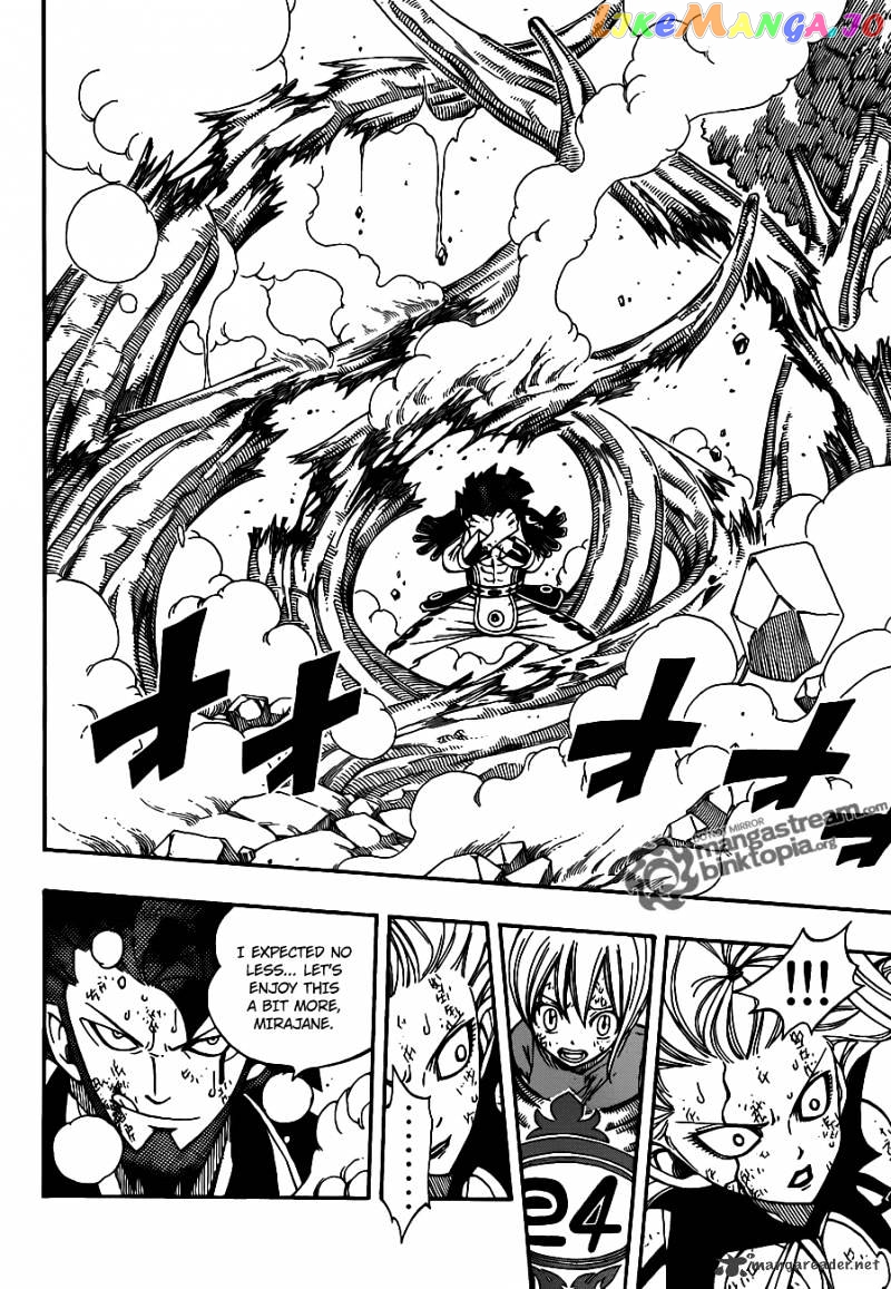 Fairy Tail chapter 220 - page 15