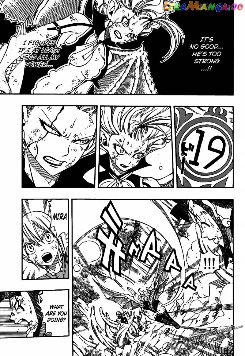 Fairy Tail chapter 220 - page 16