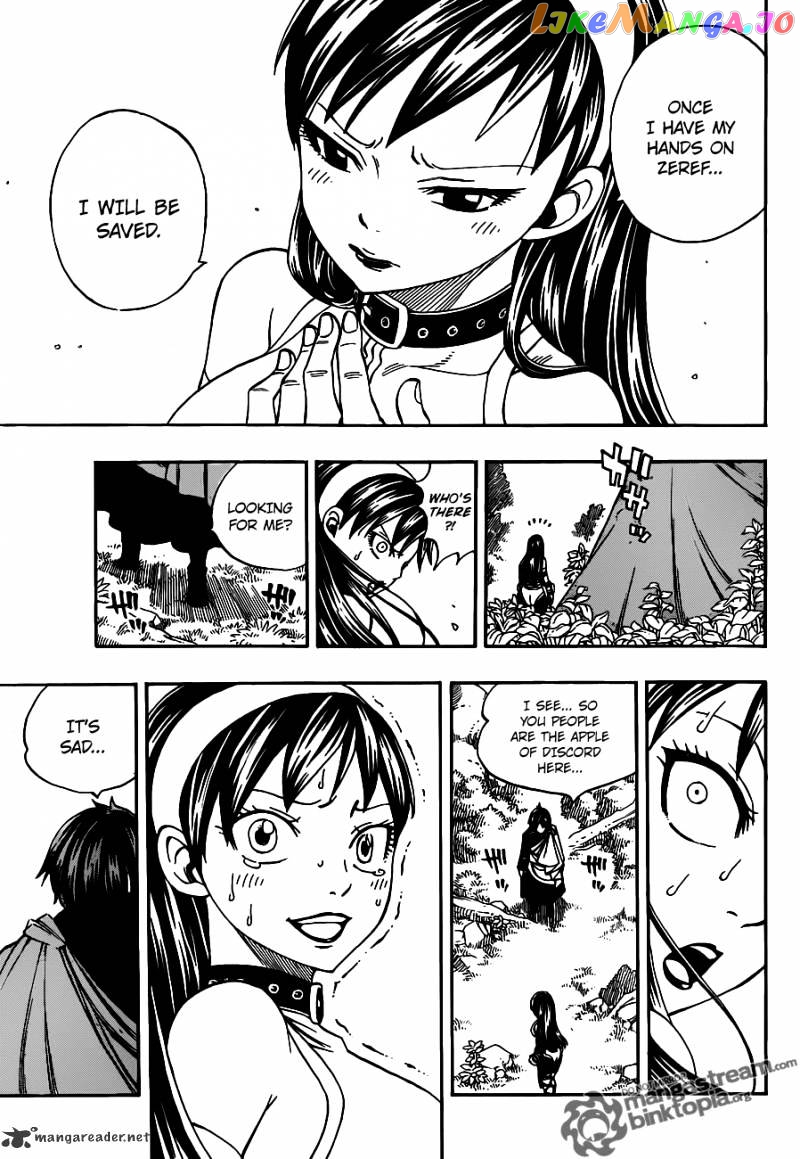 Fairy Tail chapter 220 - page 23