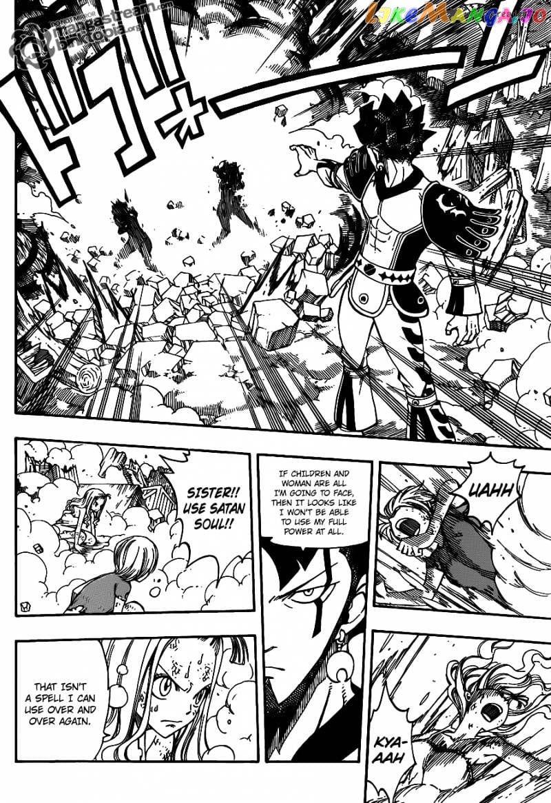 Fairy Tail chapter 220 - page 5