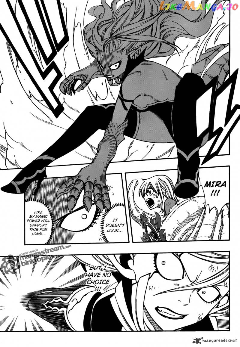Fairy Tail chapter 220 - page 8