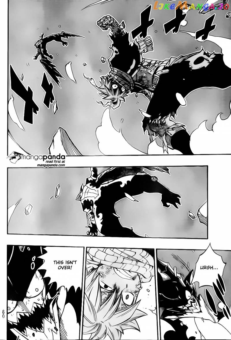 Fairy Tail chapter 411 - page 12