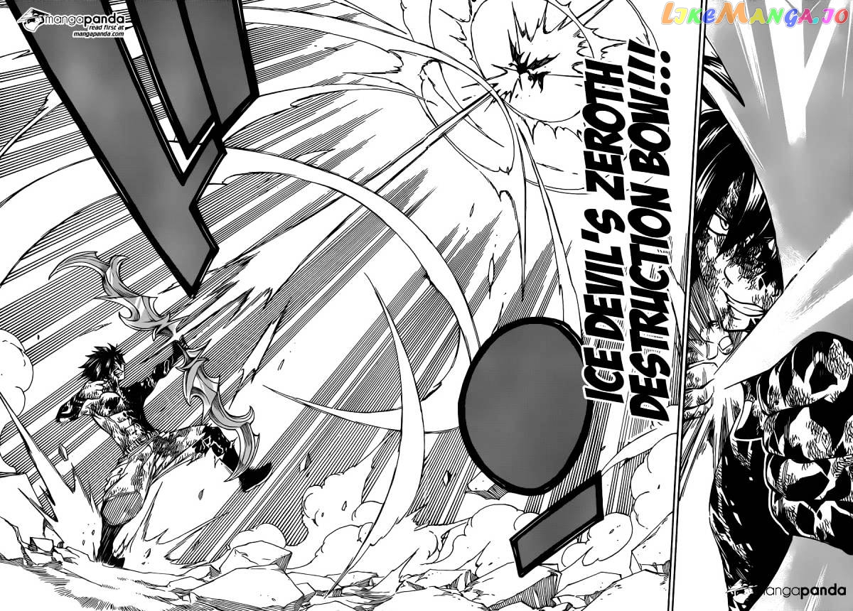 Fairy Tail chapter 411 - page 14