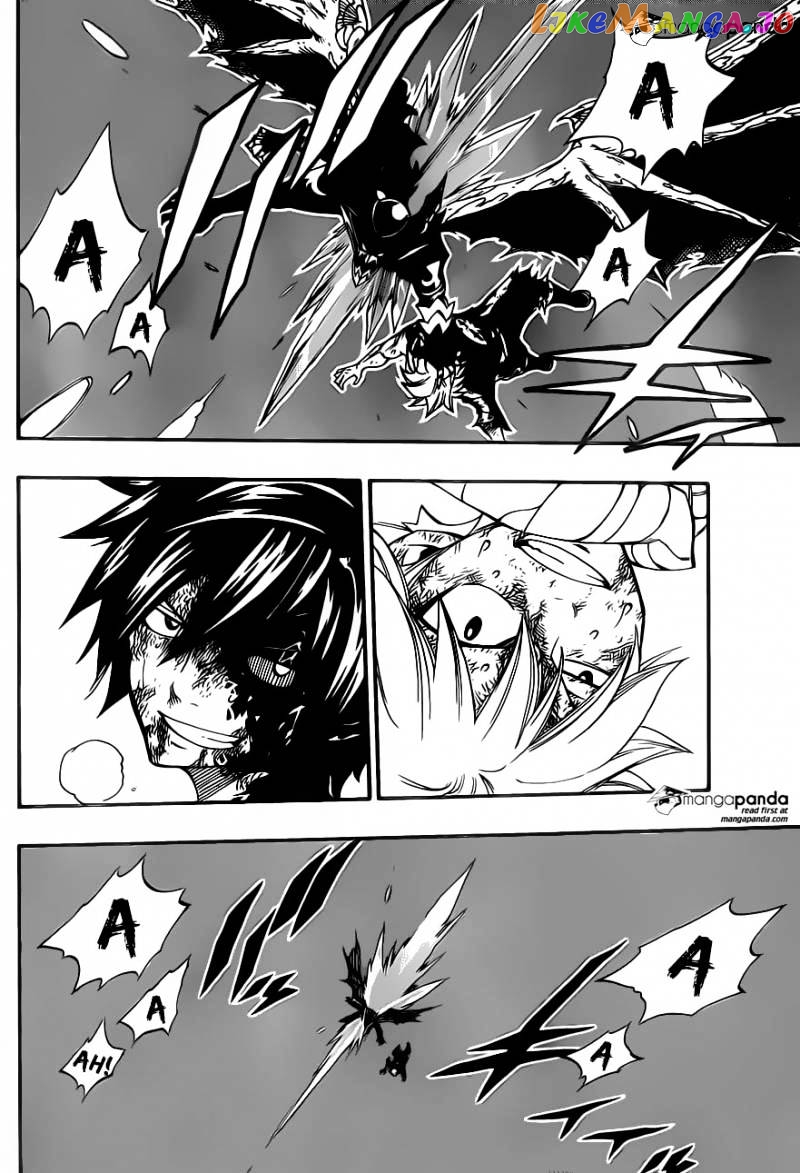 Fairy Tail chapter 411 - page 15