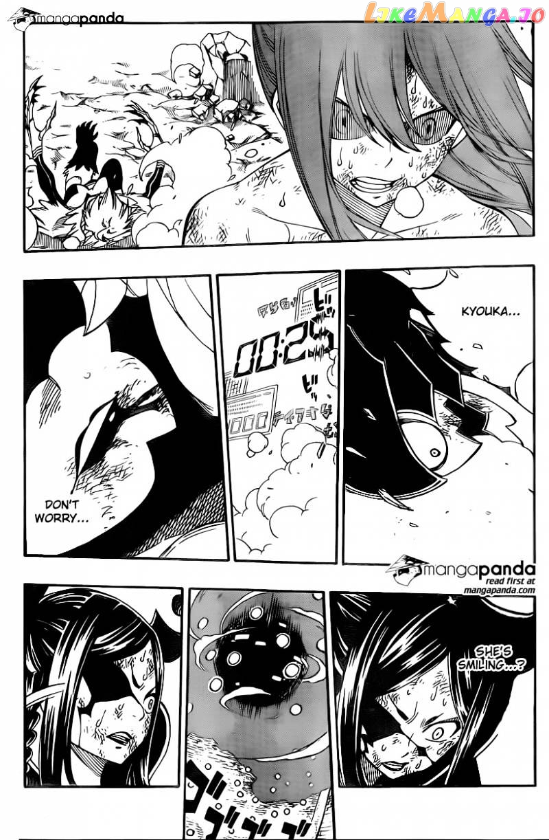 Fairy Tail chapter 411 - page 16