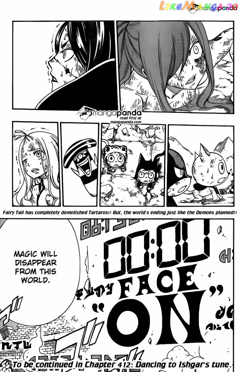 Fairy Tail chapter 411 - page 17