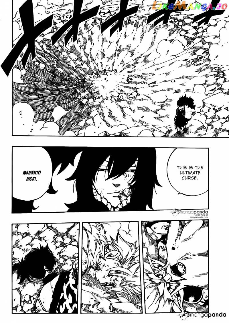 Fairy Tail chapter 411 - page 2