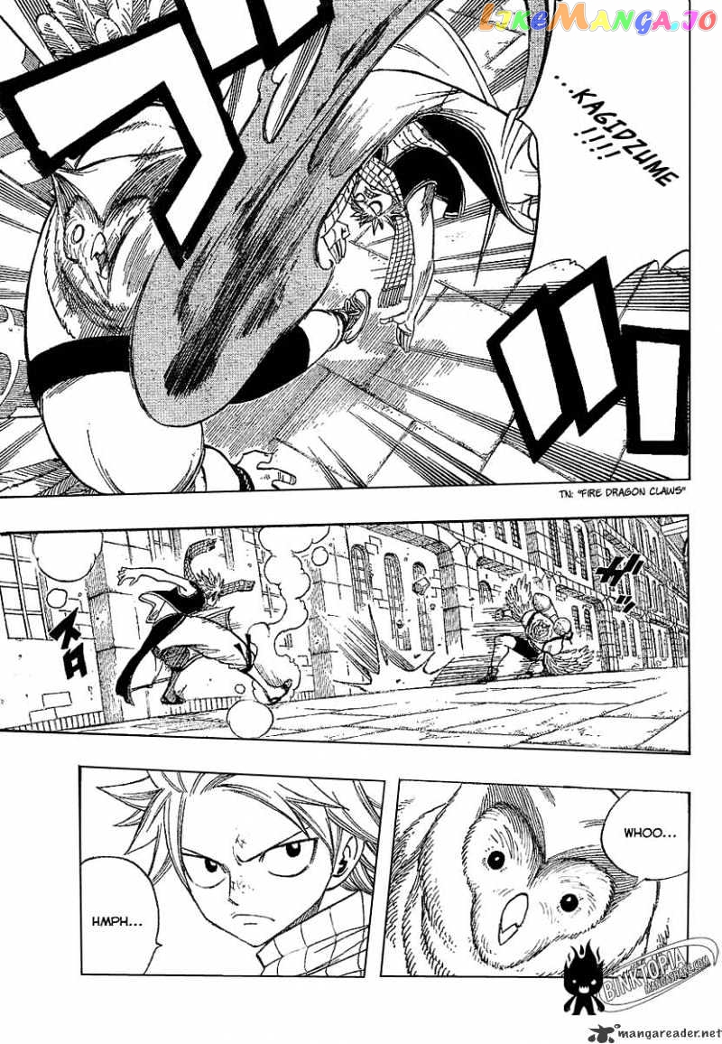 Fairy Tail chapter 88 - page 11