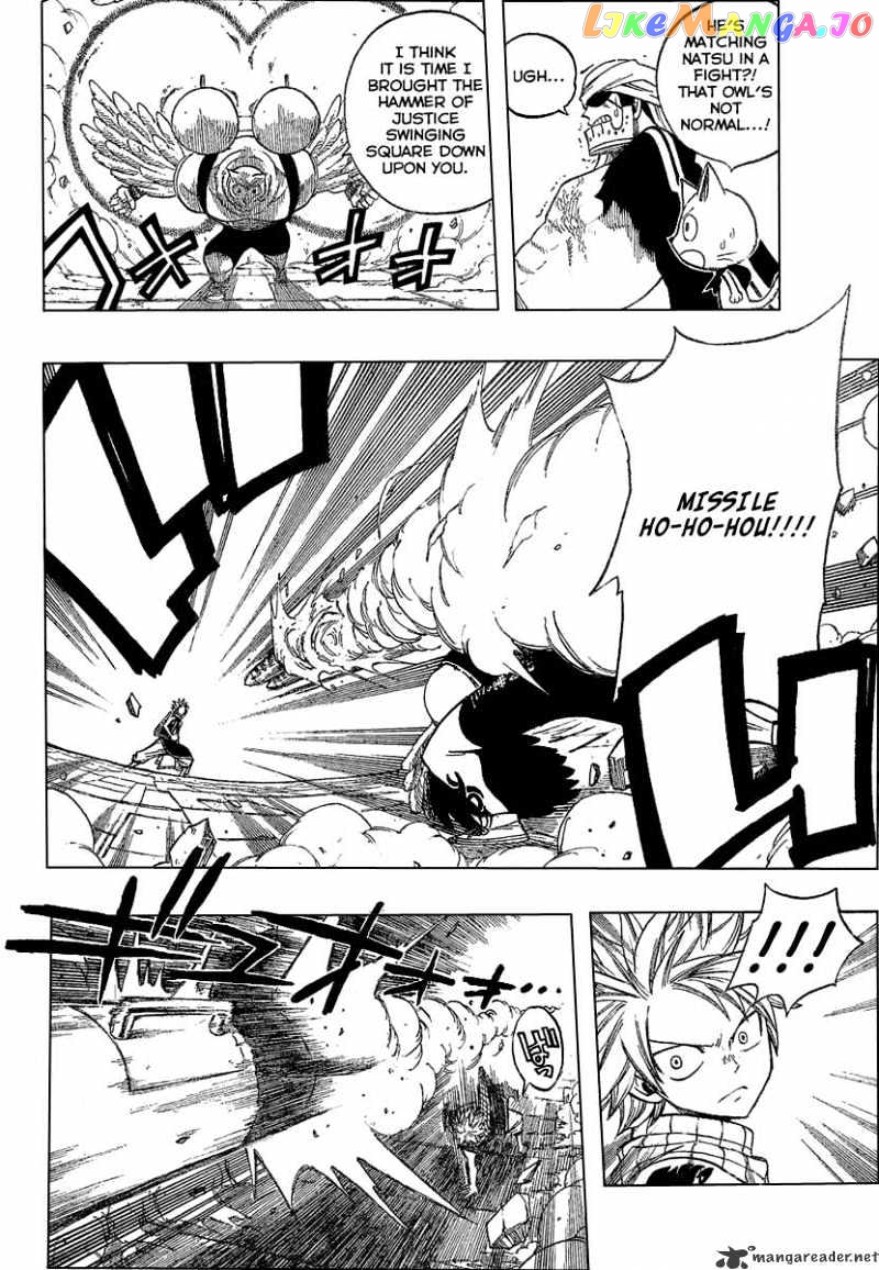 Fairy Tail chapter 88 - page 12