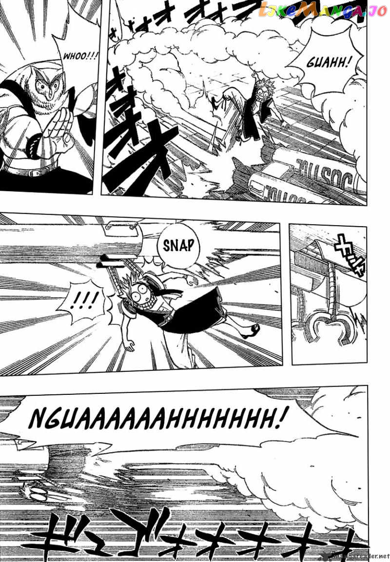Fairy Tail chapter 88 - page 13