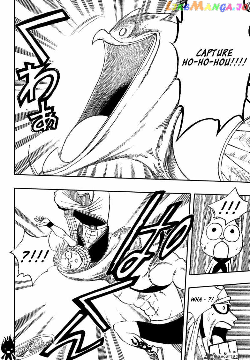 Fairy Tail chapter 88 - page 16