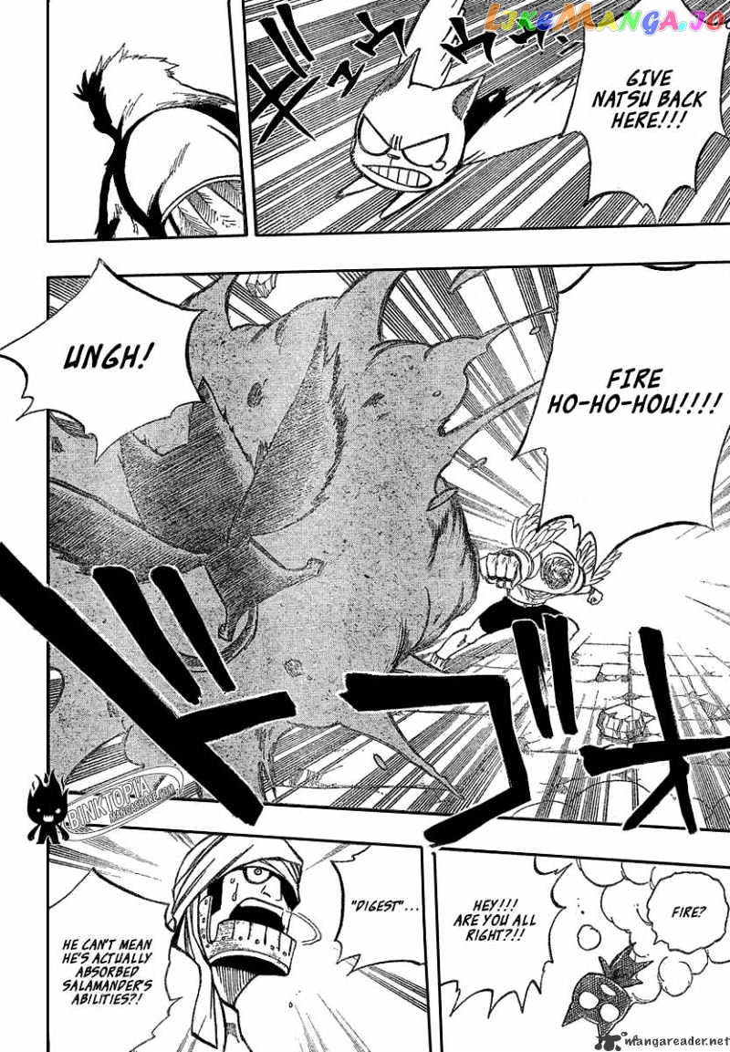Fairy Tail chapter 88 - page 18