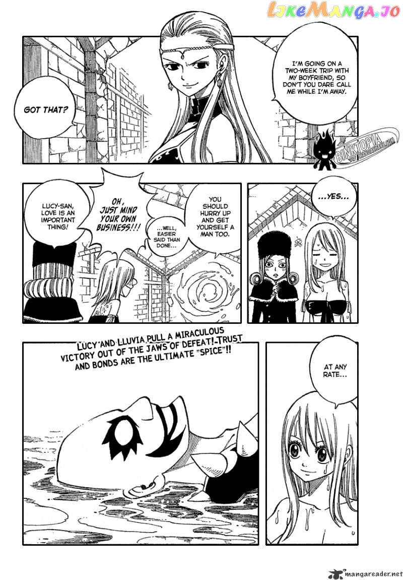 Fairy Tail chapter 88 - page 2