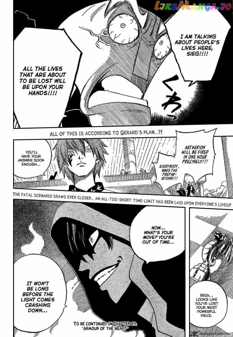 Fairy Tail chapter 88 - page 20