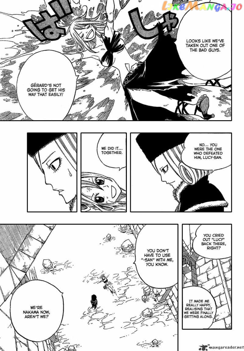 Fairy Tail chapter 88 - page 3