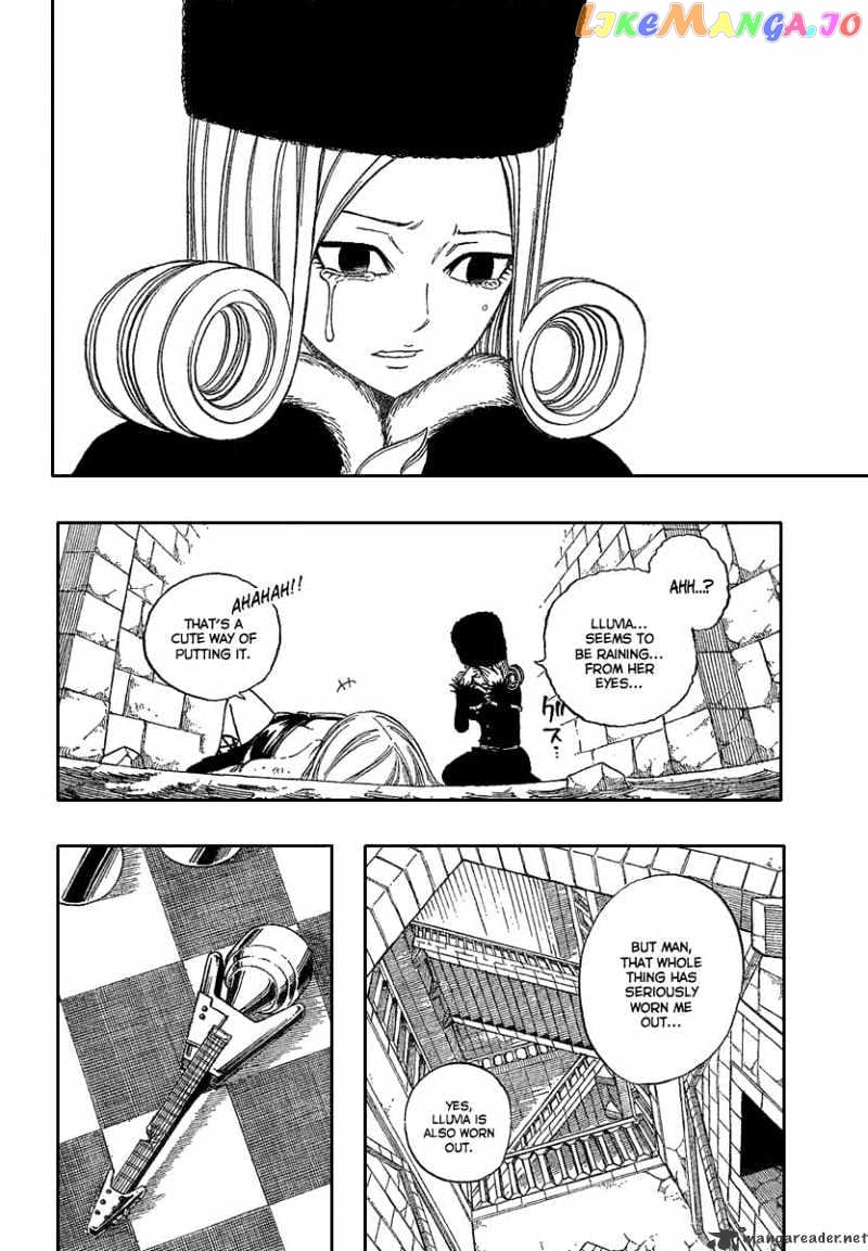 Fairy Tail chapter 88 - page 4