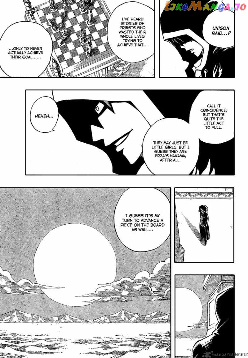 Fairy Tail chapter 88 - page 5