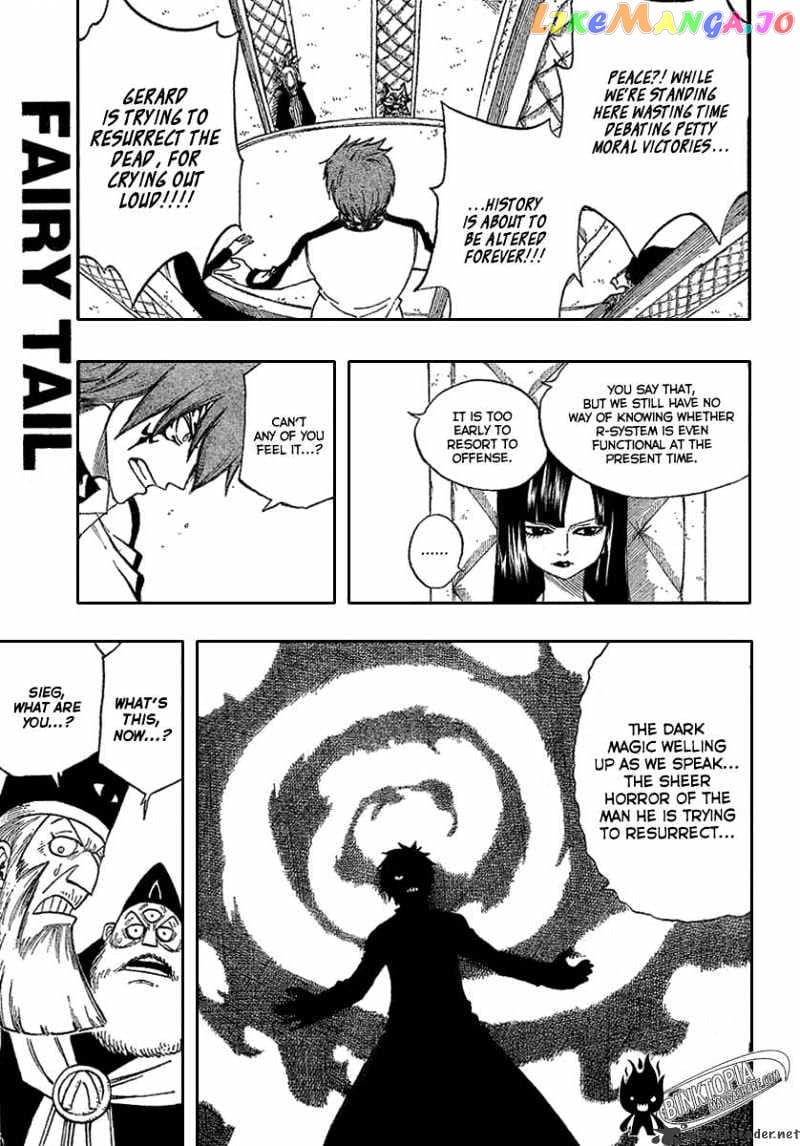 Fairy Tail chapter 88 - page 7